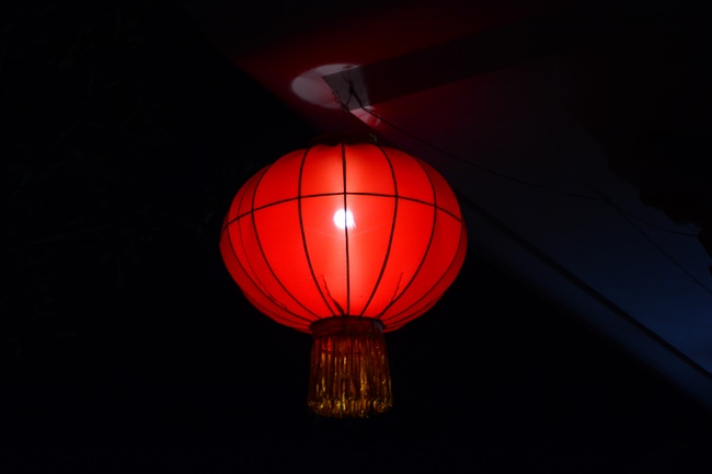 Repentant Ceremony Jan. 29th, 2020