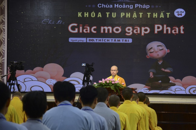 Dream of Meeting Buddha - Dharma talk in the Seven-Day Special Retreat