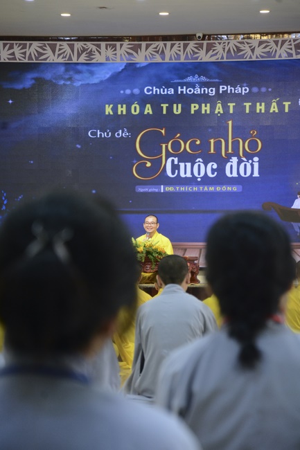 “A short period of life” - Dharma Talk in the Seven-Day Special Retreat