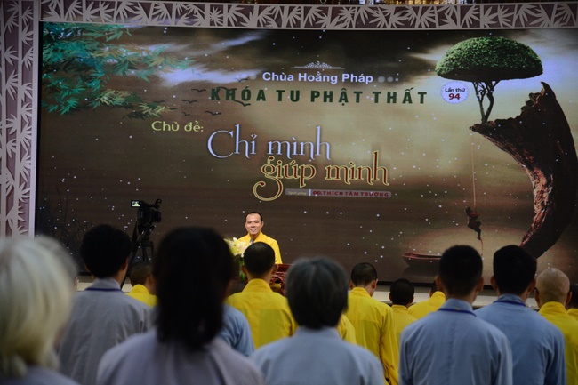 Only I myself can help me..... - Dharma Talk in the Seven-Day Special Retreat