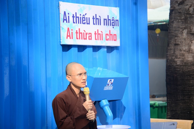 The program supplying automatic rice to the needy