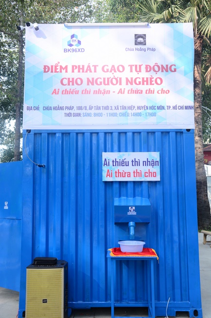 The program supplying automatic rice to the needy