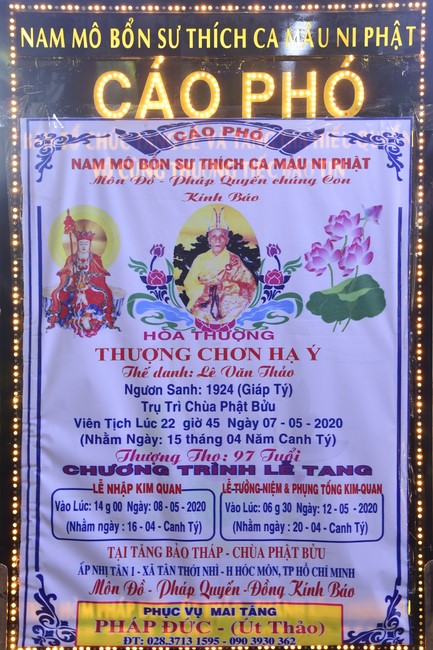 Viếng tang lễ cố Hòa thượng chùa Phật Bửu, Hóc Môn