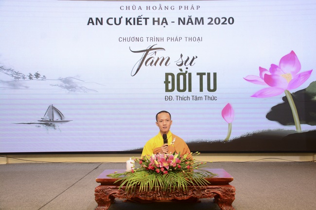 The 1st Dharma Talk Program: Confidences in the cultivation life