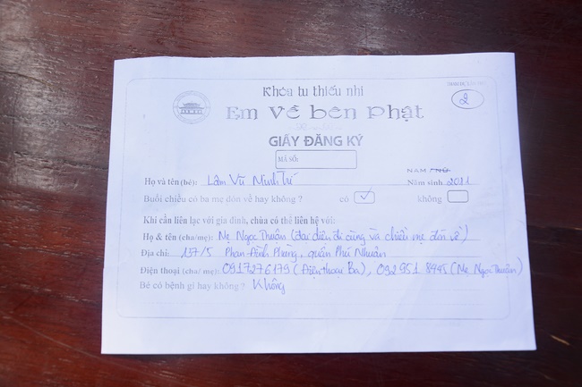 The 21st Kids Playground