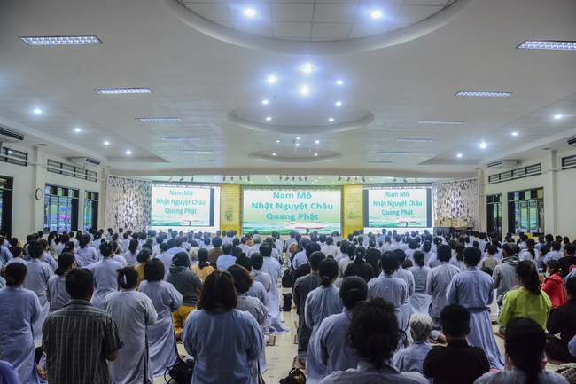 Repentant Ceremony on intercalary month of April 29th, Year of Mouse