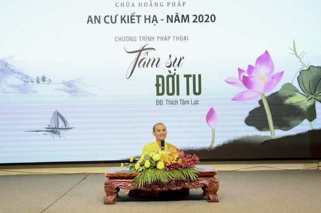 The 2nd Dharma Talk Program: confidences in the cultivation life