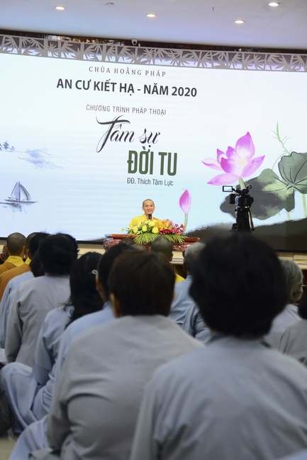 The 2nd Dharma Talk Program: confidences in the cultivation life