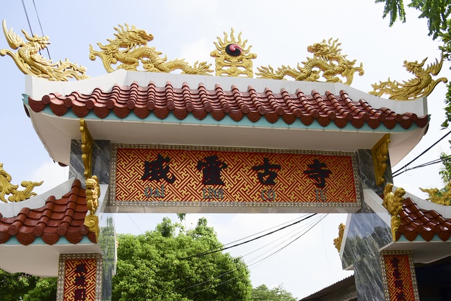 The rite praying for rebirth to Mrs. Hoang Thi Cuc in Hoc Mon.