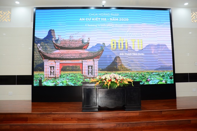 The 5th Dharma Talk Program: Confidences in the cultivation life