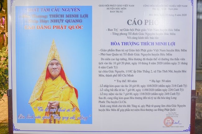 Lễ viếng Trưởng lão Hòa thượng Thích Minh Lợi