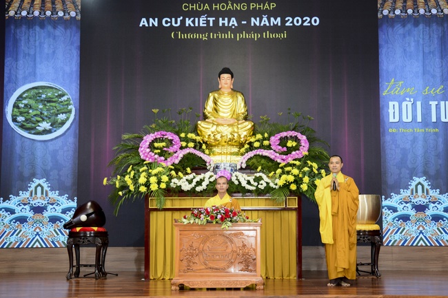 The 8th Dharma Talk Program: Confidences in the life of cultivation.