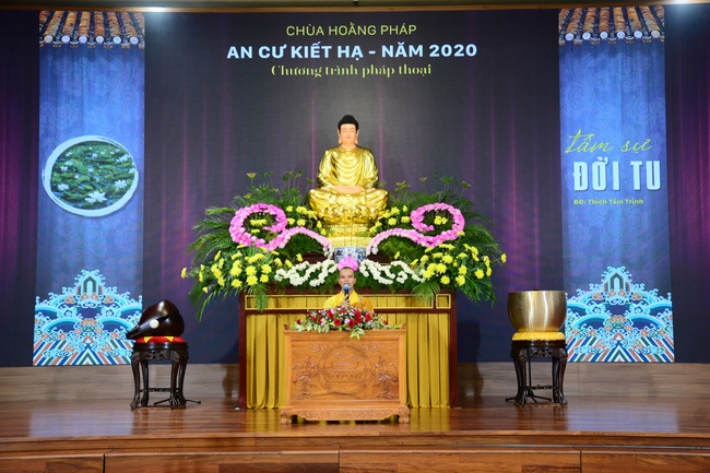 The 8th Dharma Talk Program: Confidences in the life of cultivation.