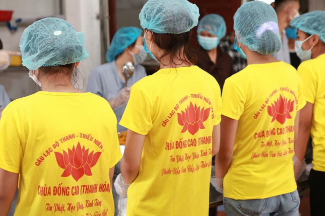 Charity of  Dong Cao pagoda