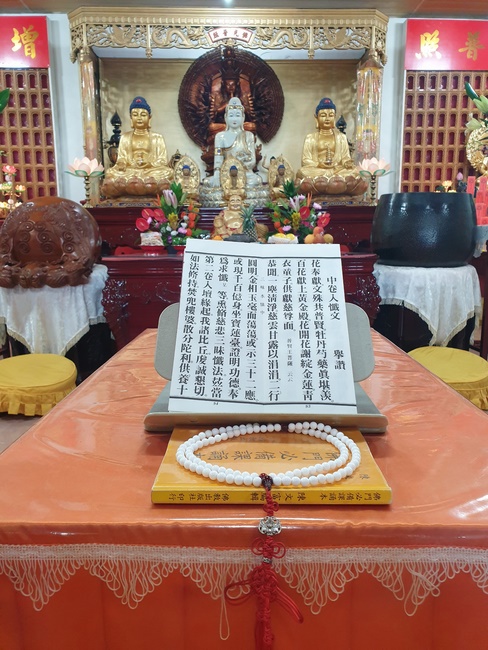 Dharma assembly for chanting in Taiwan