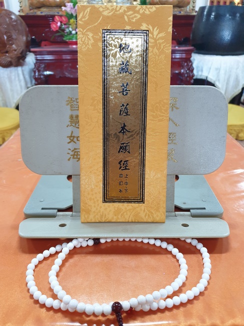 Dharma assembly for chanting in Taiwan
