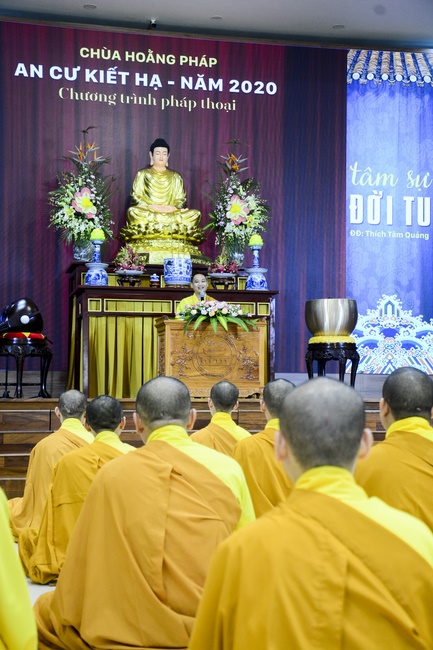 The 10th Dharma Talk Program: Confidences in the life of cultivation.
