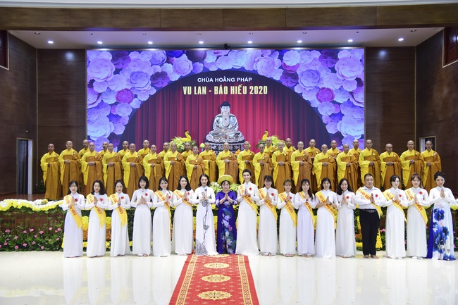 Ullambana Ceremony 2020