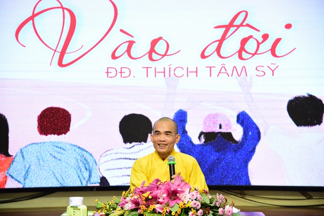 The 5th Youth Retreat