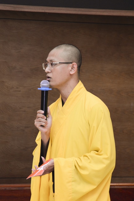 The 2nd Program Ring the Pagoad Bell