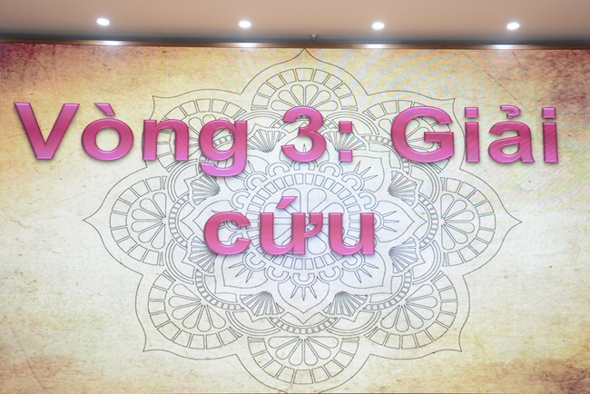 The 2nd Program Ring the Pagoad Bell