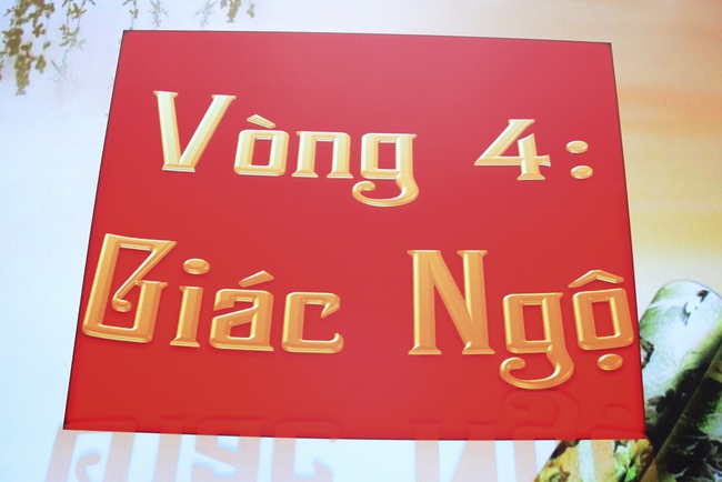 The 2nd Program Ring the Pagoad Bell