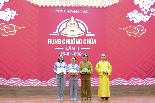 The 2nd Program Ring the Pagoad Bell