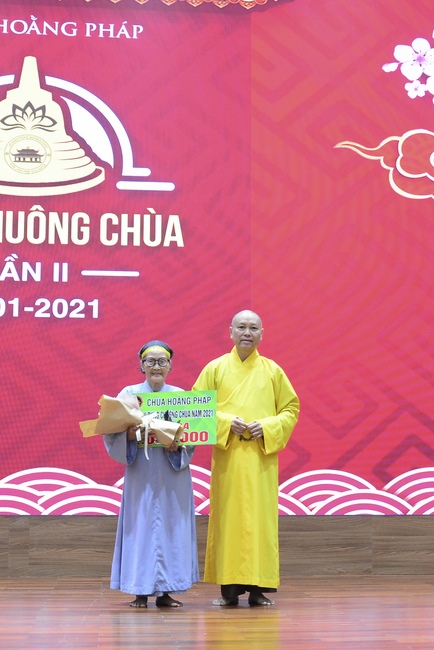 The 2nd Program Ring the Pagoad Bell