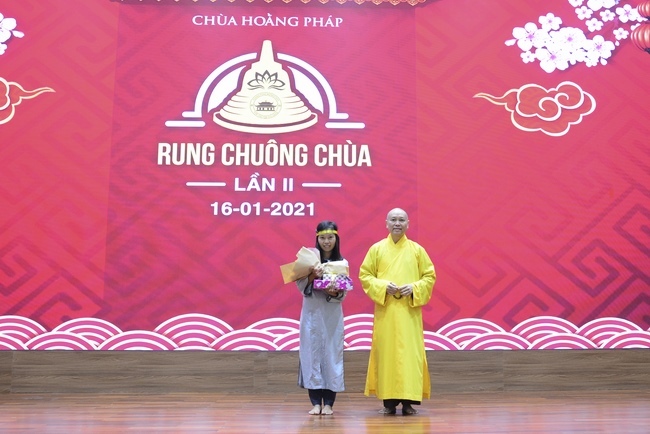 The 2nd Program Ring the Pagoad Bell