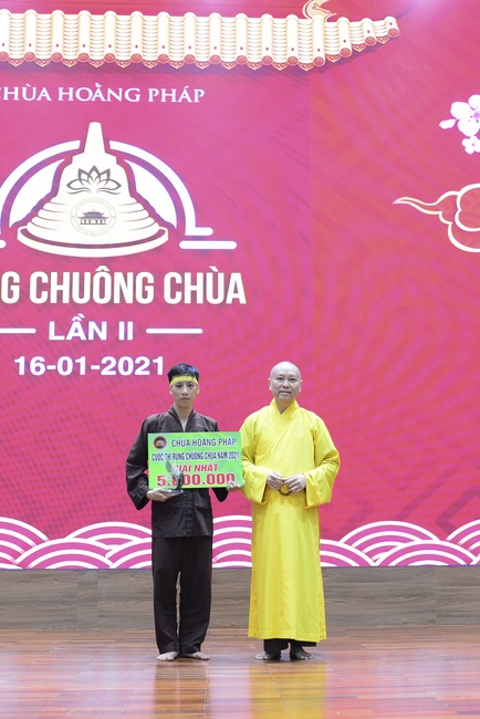 The 2nd Program Ring the Pagoad Bell