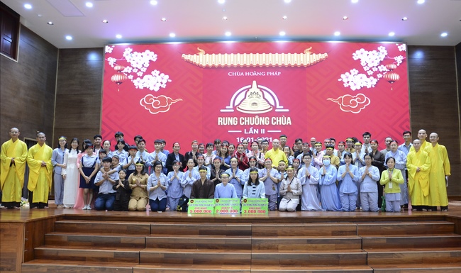 The 2nd Program Ring the Pagoad Bell