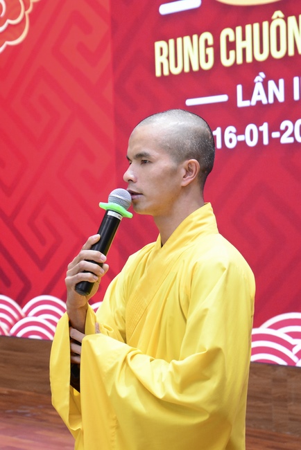 The 2nd Program Ring the Pagoad Bell