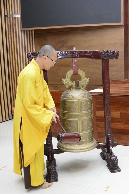 The 2nd Program Ring the Pagoad Bell