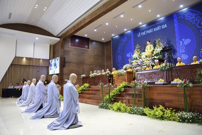 The Ordination Ceremony on Dec. 12th, Year of the Mouse