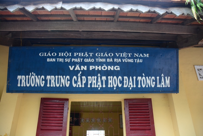Quỹ Đào Tạo Tăng Tài Ngộ Chân Tử