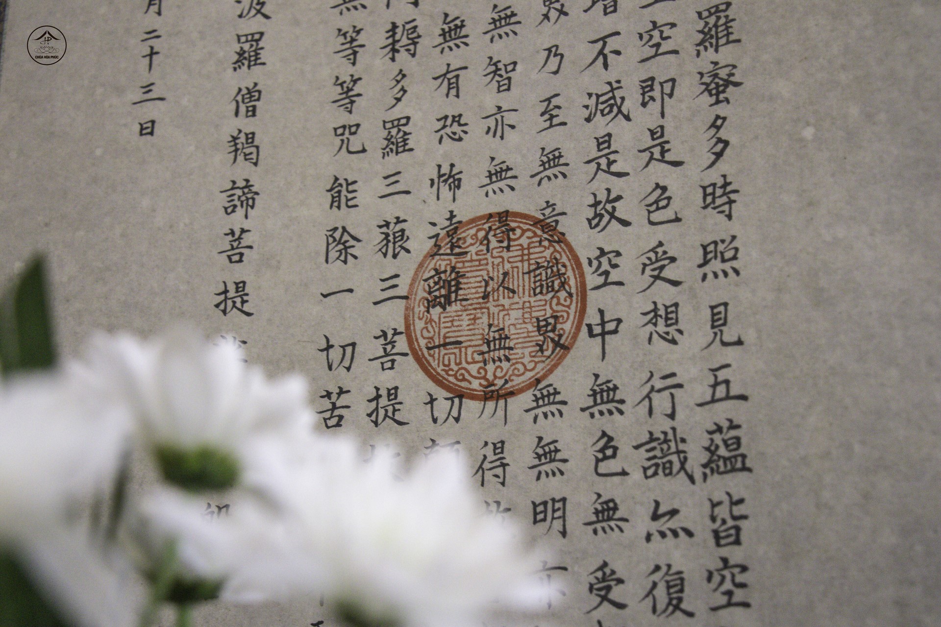 Patriarch s' Death Anniversary - Late Most Ngo Chan Tu at Hoa Phuc Pagoda
