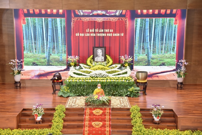 Grand Master’s Anniversary of Death – Hoang Phap Pagoda Founder in 2021