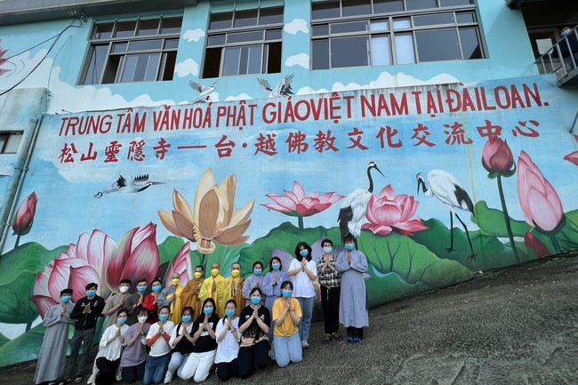 Dharma Assembly Ksihitigarbha - Patriarch 's death anniversary - Requiem ceremony at Linh Yin Temple, Taiwan