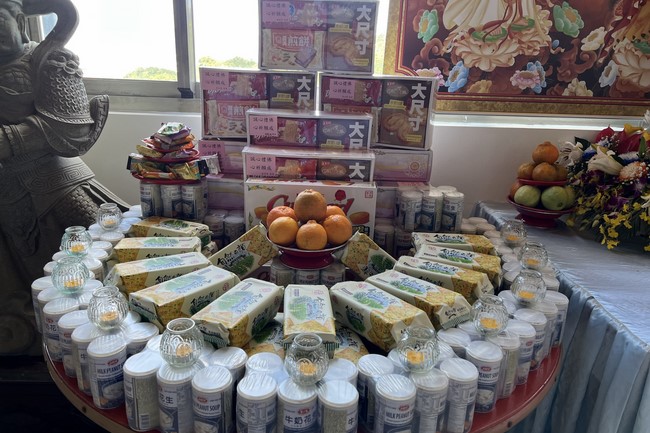 Charity of Linh An Pagoda in a Taiwan