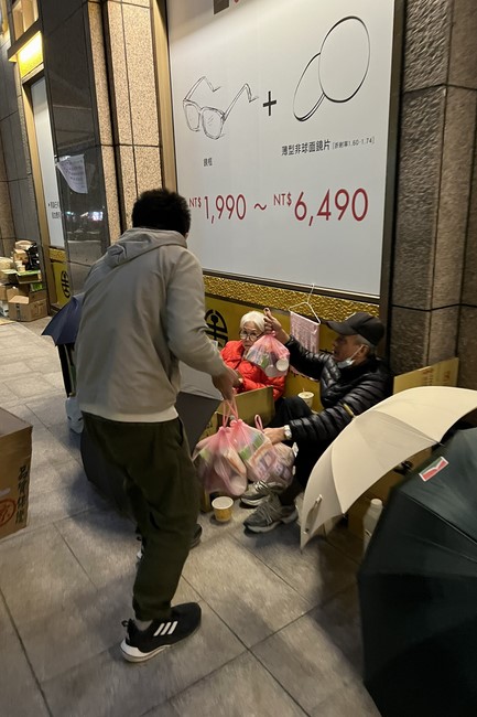 Charity of Linh An Pagoda in a Taiwan
