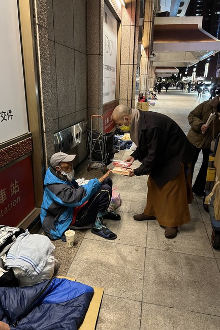 Charity of Linh An Pagoda in a Taiwan