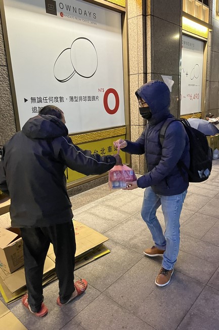 Charity of Linh An Pagoda in a Taiwan