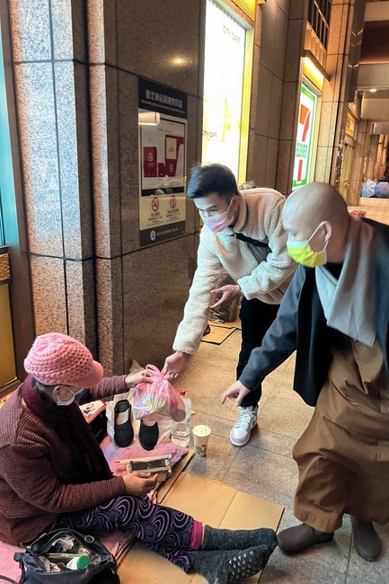 Charity of Linh An Pagoda in a Taiwan