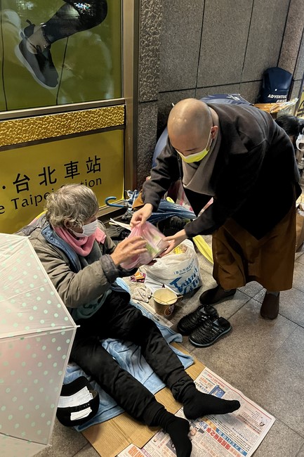 Charity of Linh An Pagoda in a Taiwan