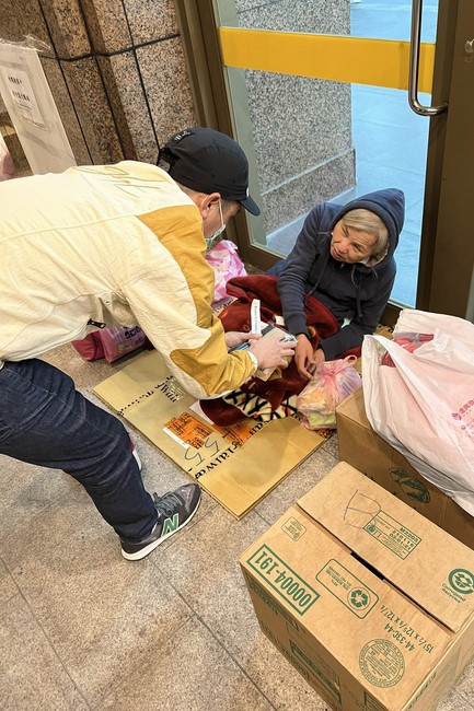 Charity of Linh An Pagoda in a Taiwan