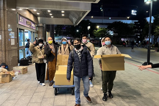 Charity of Linh An Pagoda in a Taiwan