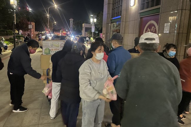 Charity of Linh An Pagoda in a Taiwan