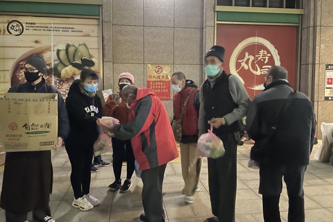 Charity of Linh An Pagoda in a Taiwan