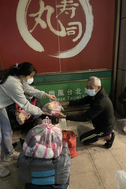 Charity of Linh An Pagoda in a Taiwan