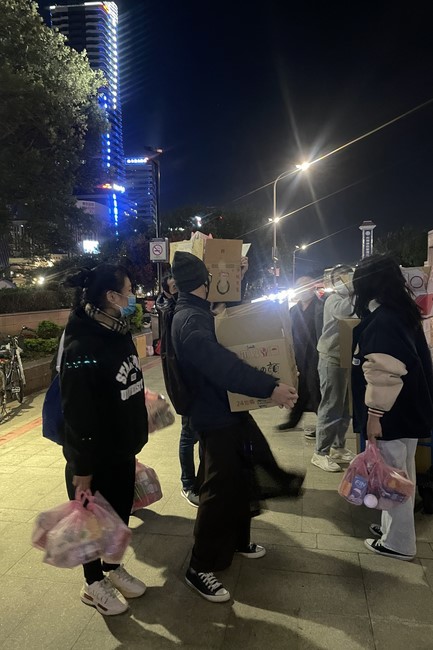 Charity of Linh An Pagoda in a Taiwan